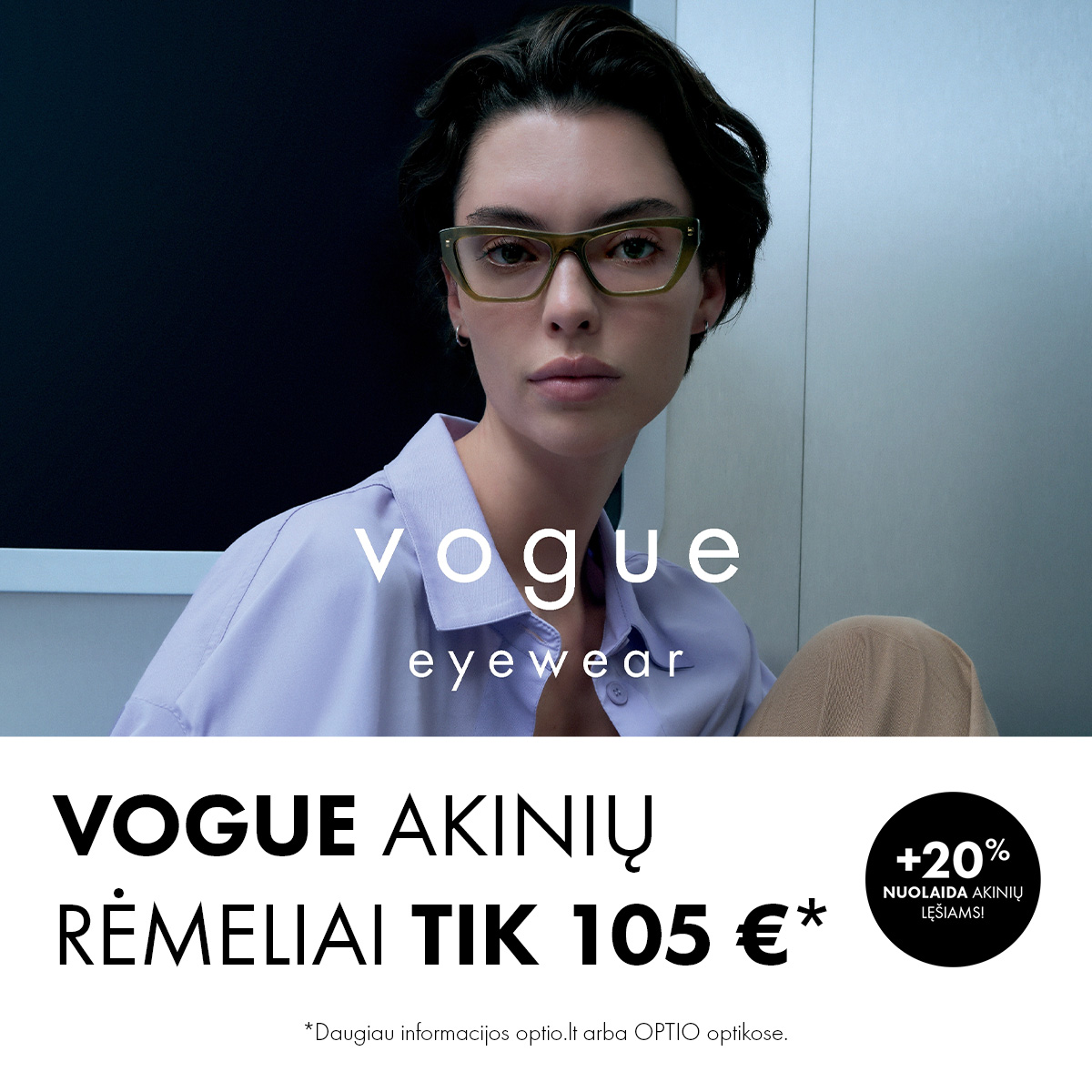 VOGUE 2026