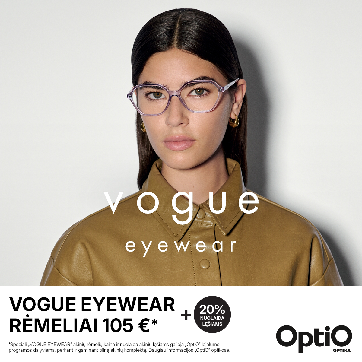 VOGUE 2025